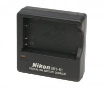 Nikon MH-61
