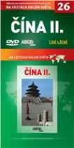 Na cestách kolem světa 26 - Čína II. DVD
