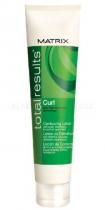 Matrix Total Results Curl Contouring Lotion 150ml
