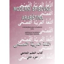 Moderní spisovná Arabština
