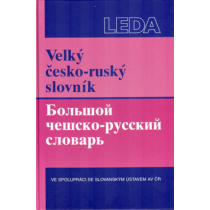 Velký česko-ruský slovník