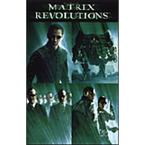 Matrix Revolutions DVD (The Matrix Revolutions)