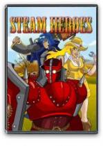 Steam Heroes (PC)