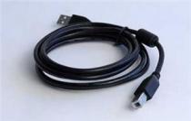 GEMBIRD USB 2.0 A-B 4,5m Premium (CCF-USB2-AMBM15)