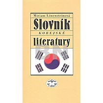 Miriam Löwensteinová: Slovník korejské literatury