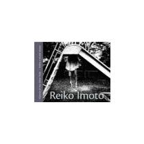 IMOTO REIKO Reiko Imoto. Vidiny z druhé strany